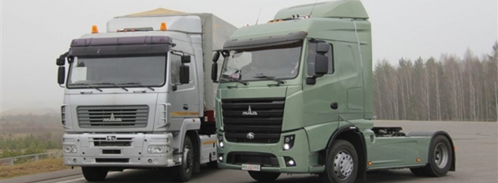 На ЗАЗ планируют запустить производство белорусских грузовиков