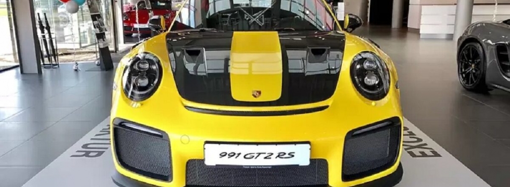 В Украине продают Porsche 911 GT2 RS за 17 миллионов гривен