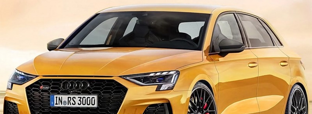 Audi RS3 может стать гибридом