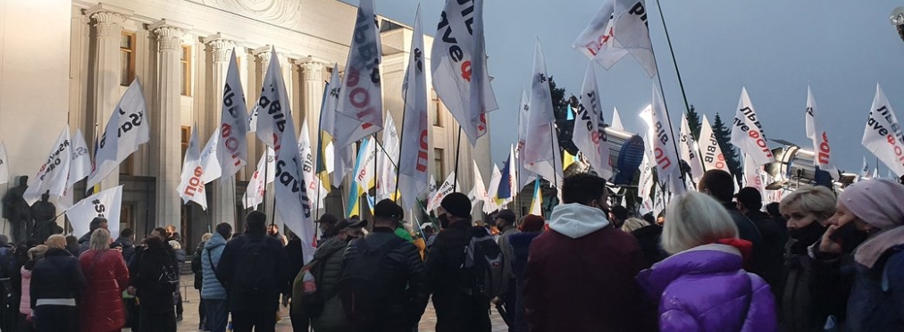 Под Радой более тысячи машин: «евробляхеры» устроили акцию протеста