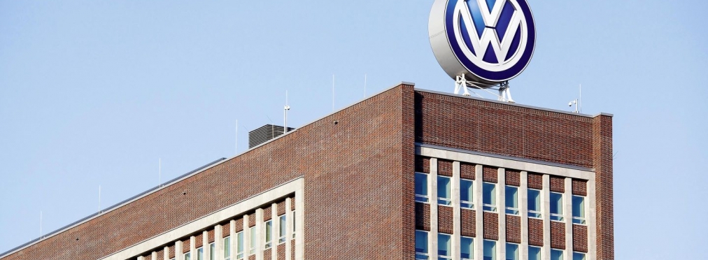 В компании Volkswagen сменилось высшее руководство