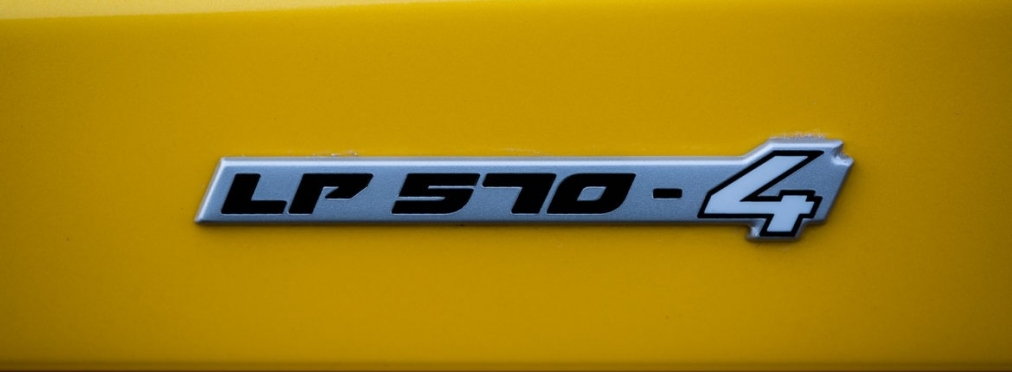 Lamborghini упрощает наименование своих моделей