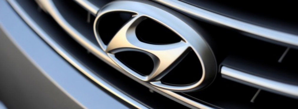 Hyundai анонсировала еще одну мировую премьеру