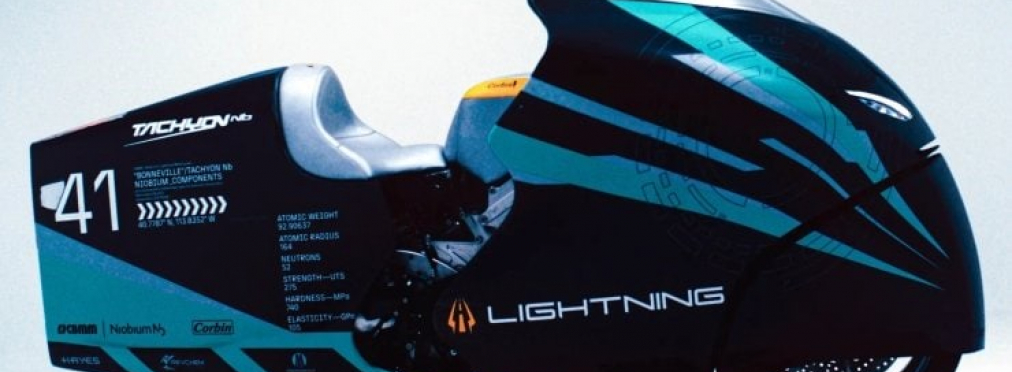 Lightning Motorcycles представил самый быстрый электробайк в мире: на нем хотят установить мировой рекорд