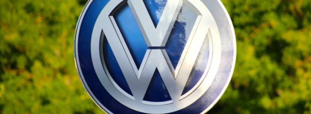 Volkswagen больше не набирает новых сотрудников