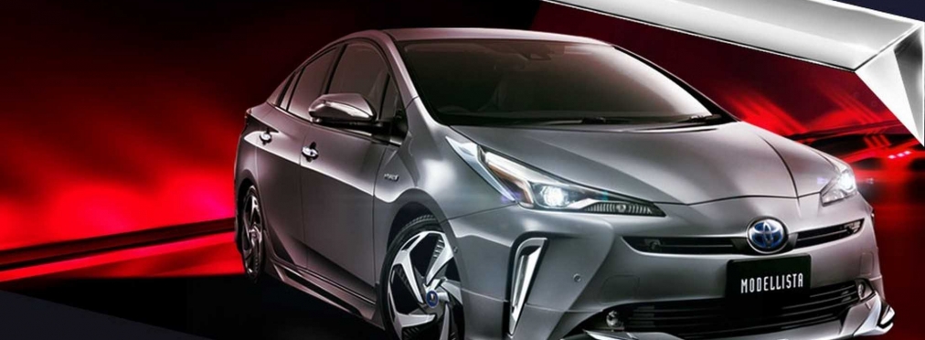 Modellista представила вариант тюнинга Toyota Prius