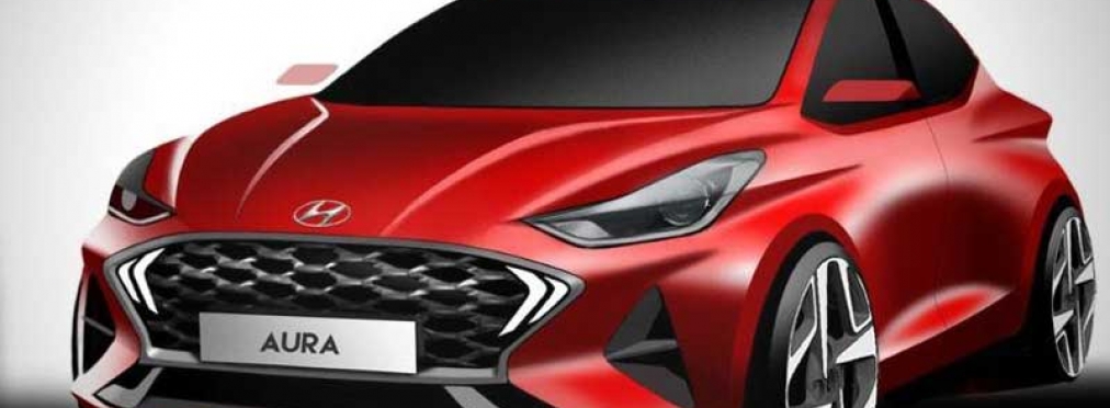 Компания Hyundai продемонстрировала первое изображение нового седана