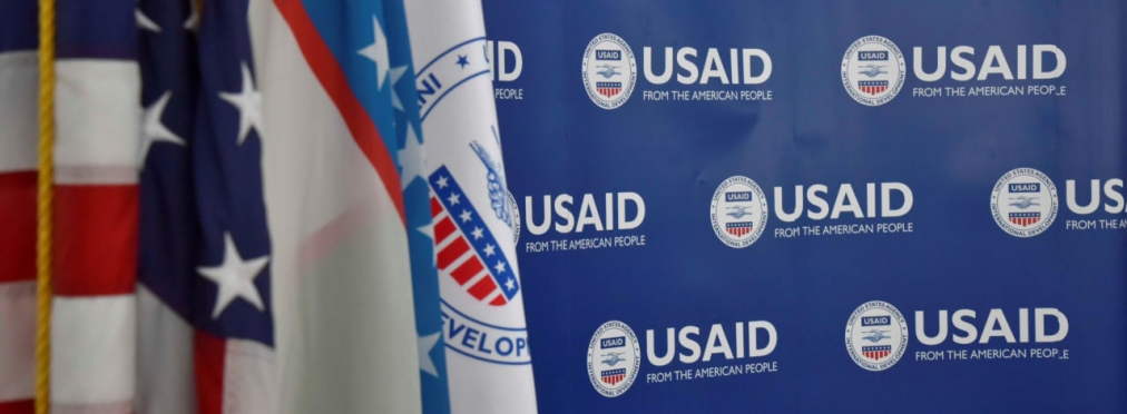 США предоставит Украине $55 млн для подготовки к зиме - пресс-служба USAID