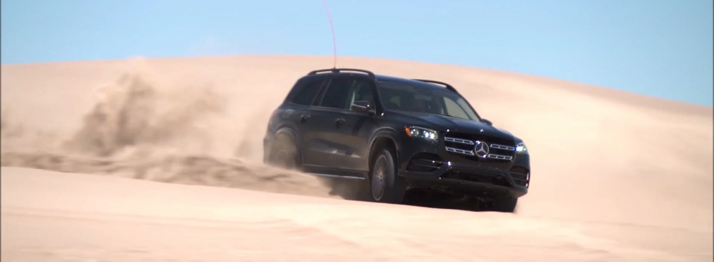 Видео: новый Mercedes-Benz GLS отрывается в пустыне