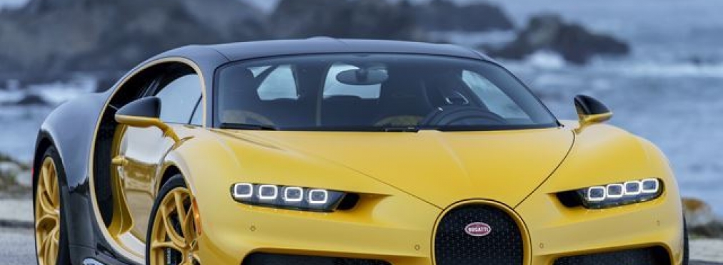 Первый Bugatti Chiron отправился к покупателю в Америку
