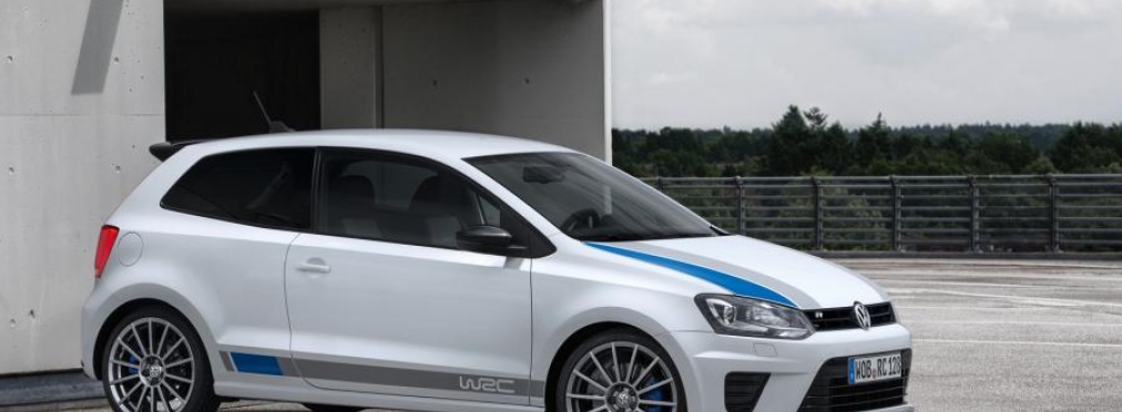 Компания VW создала сверхмощный Polo R WRC