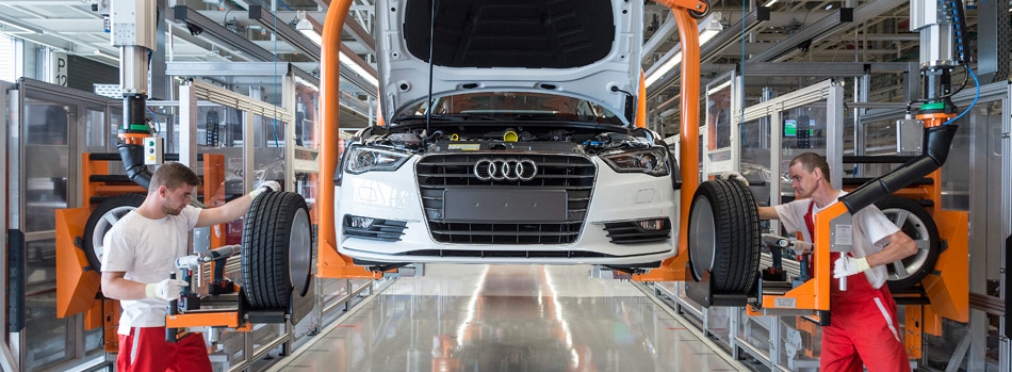 Завод Audi устроил забастовку