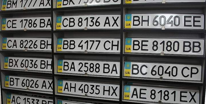 В Украине ввели новые правила установки автомобильных номеров: что изменилось?