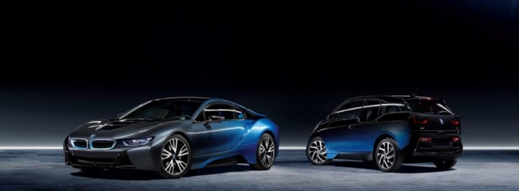 Компания BMW резко изменила свои планы
