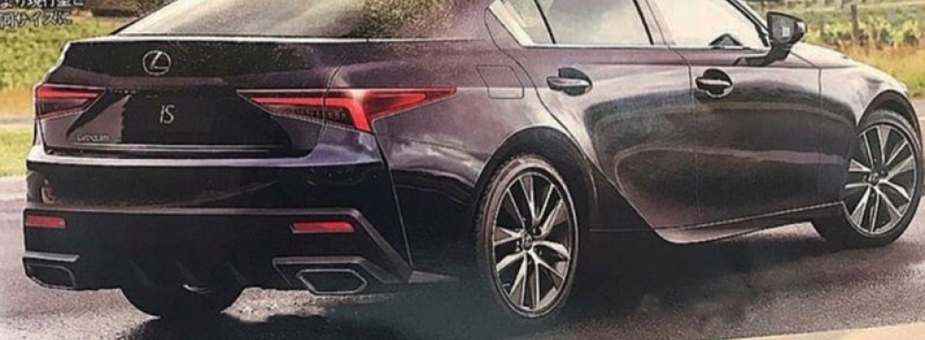 Первые изображения нового Lexus IS