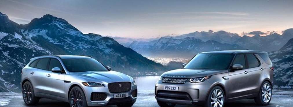 Концерн Jaguar Land Rover обьявил о миллиардных убытках
