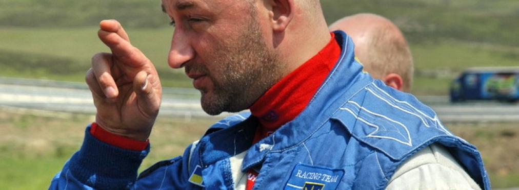 Профессиональный гонщик Украины А. Мочанов едва не скончался на операционном столе