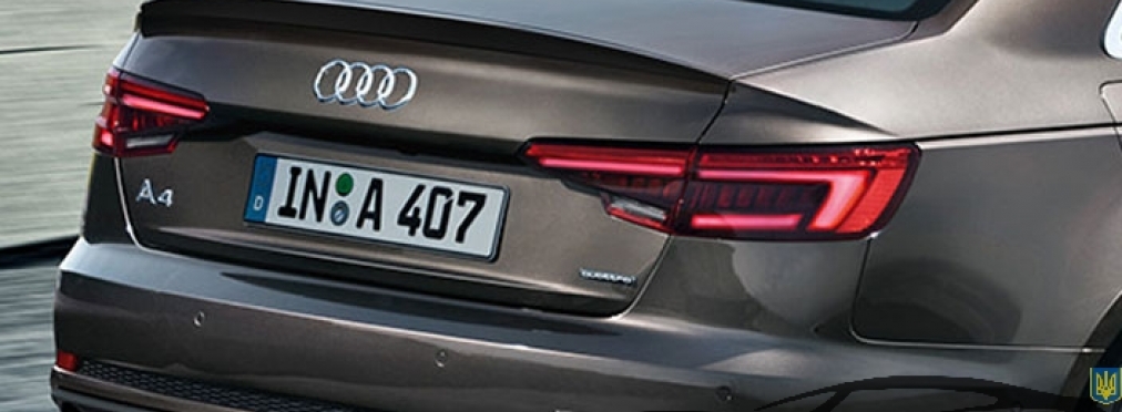 Багажник автомобиля Audi «начал жить своей жизнью»