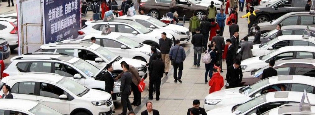 Продажи автомобилей в Китае упали более чем в 12 раз