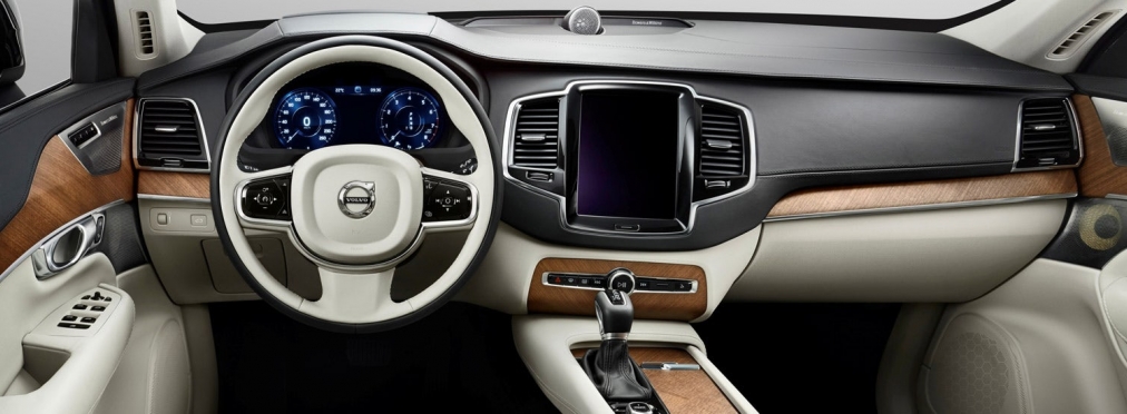Volvo поделилась информацией об электронной «начинке» нового кроссовера