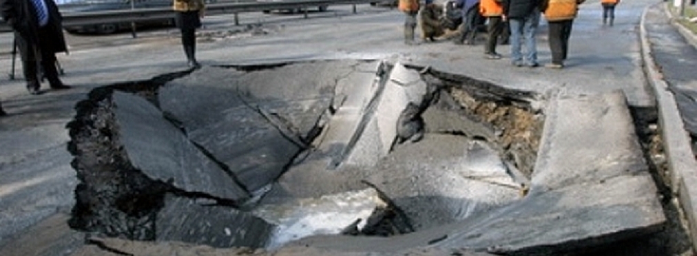 Наконец-то признали: «Укравтодор» назвал украинские дороги «катастрофой»