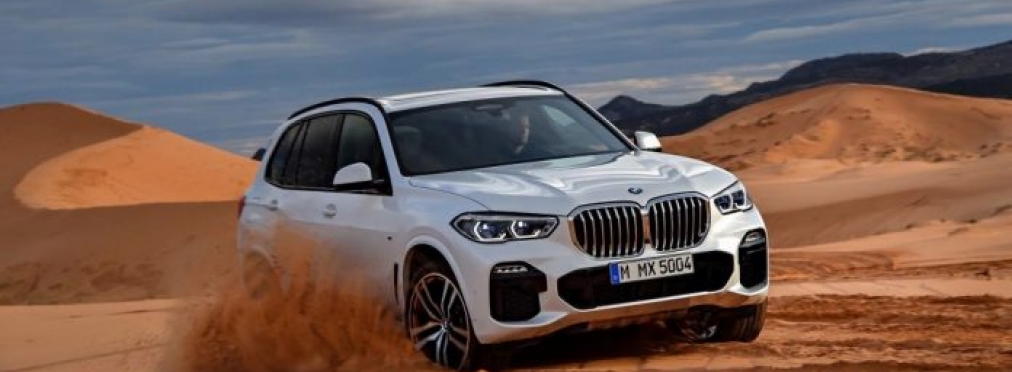 BMW X5 признан худшим автомобилем 2019 года