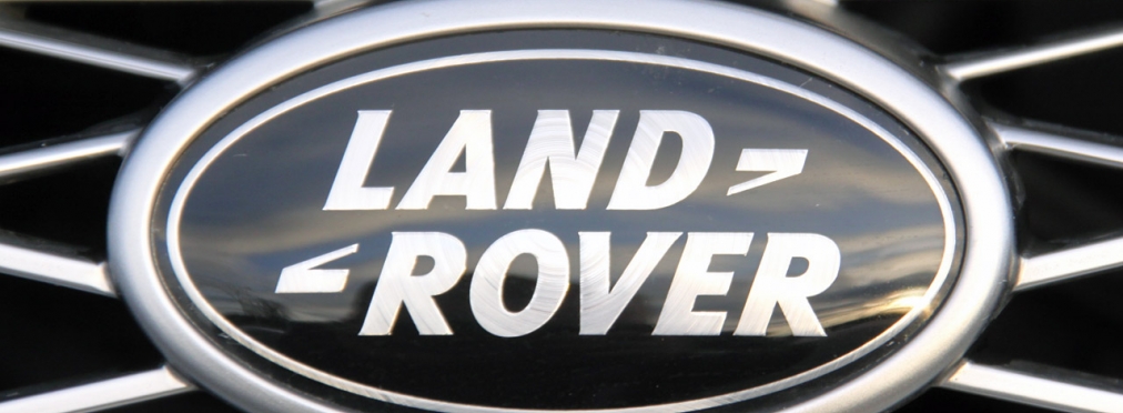 Land Rover представит самый крутой внедорожник