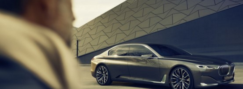 BMW создала конкурента Mercedes-Maybach S600