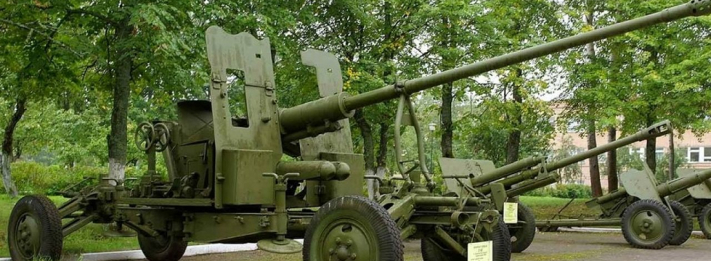 Россия перебрасывает в Украину древнейшие зенитные орудия С-60