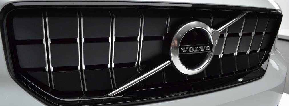 Компания Volvo официально представила новый кроссовер