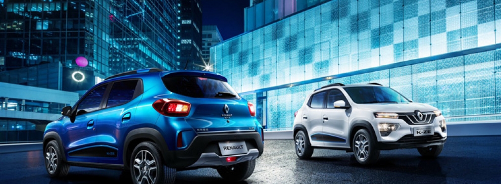 Renault может выпустить на рынок Европы самый дешевый в мире электрокар