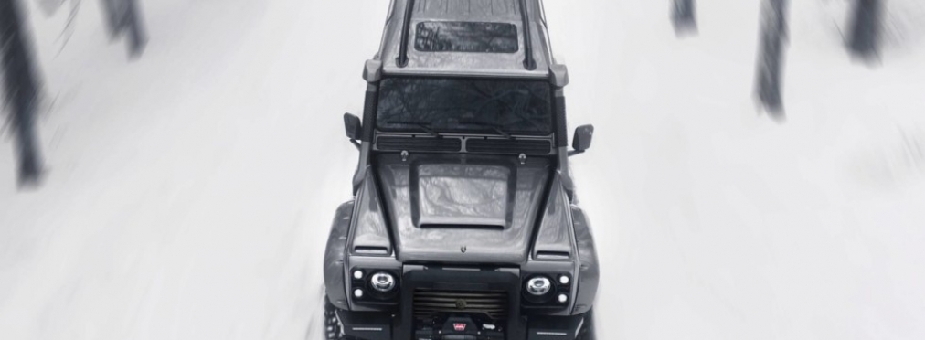 Land Rover Defender «нарядили» в карбон