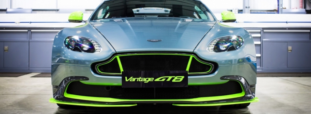 Автомобильная марка Aston Martin презентовала купе Vantage GT8