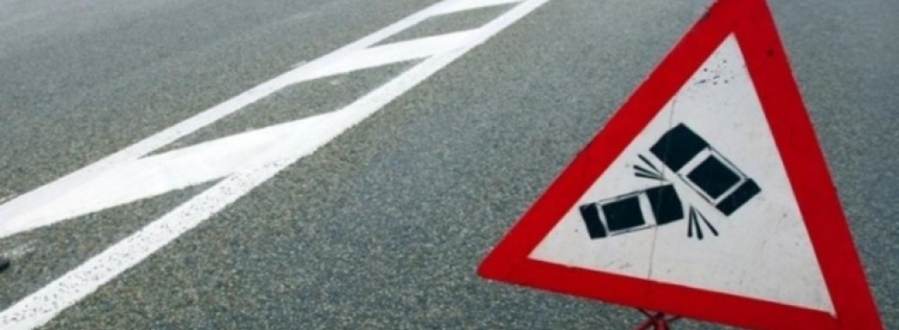 В Украине снижается аварийность на дорогах