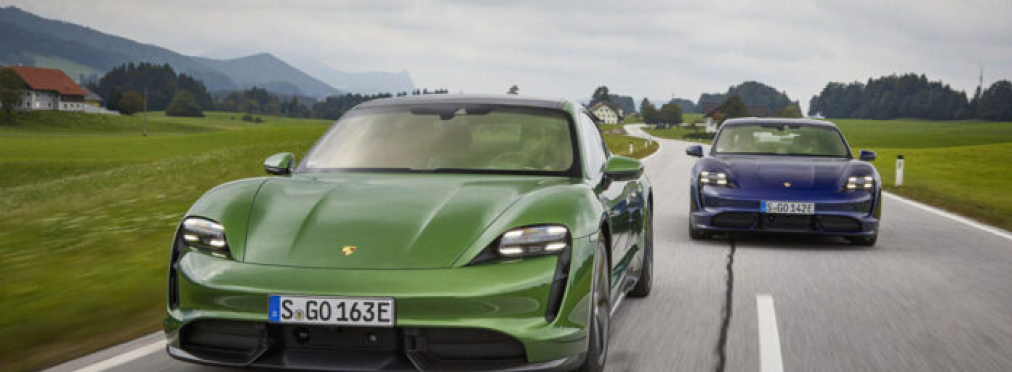 Porsche отзывает почти все выпущенные экземпляры модели Taycan 