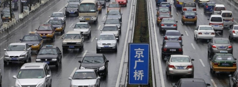 Китайский автомобильный рынок в апреле обрушился на 18%