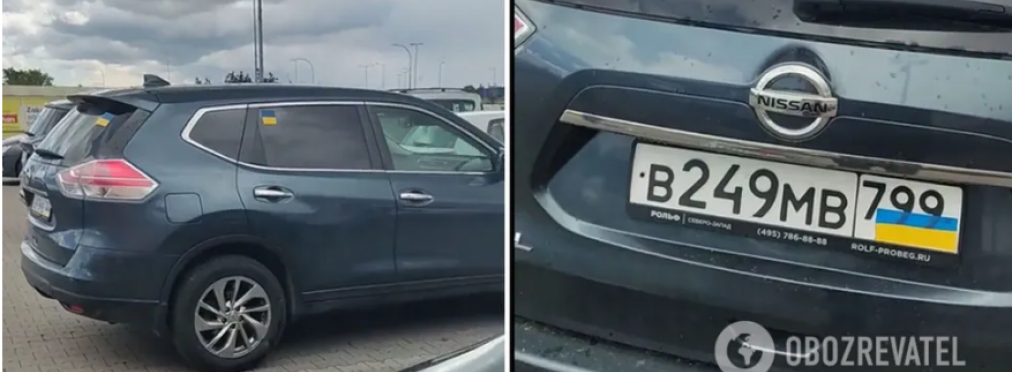Россияне в Польше заклеивают свой флаг на номерах машин украинским