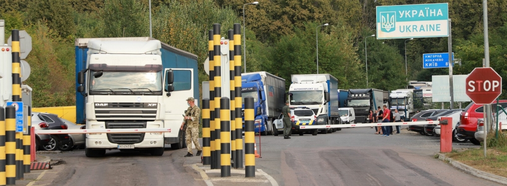 Карантин: на границе Украины и Венгрии образовалась пробка из 230 машин
