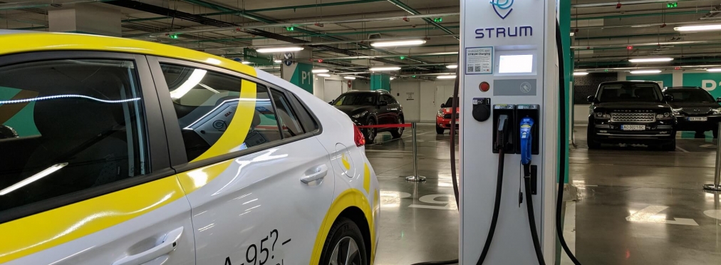В Украине открыли новую сеть зарядных станций для электромобилей
