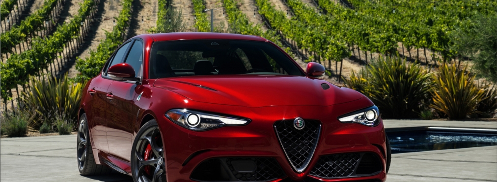 Топовая версия Alfa Romeo оказалась в 2 раза дороже базовой