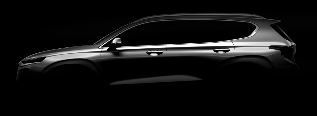 Hyundai практически полностью рассекретил новый Santa Fe