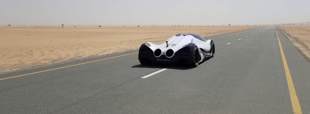 Арабский ответ Bugatti Chiron показали на видео