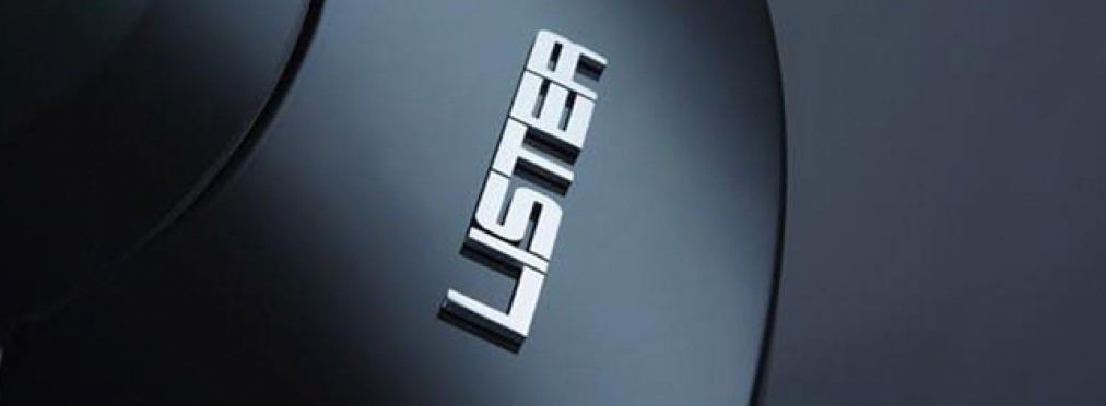 Возрожденная компания Lister построит самый быстрый кроссовер в мире