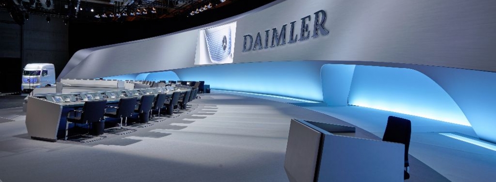В компании Daimler начались масштабные обыски