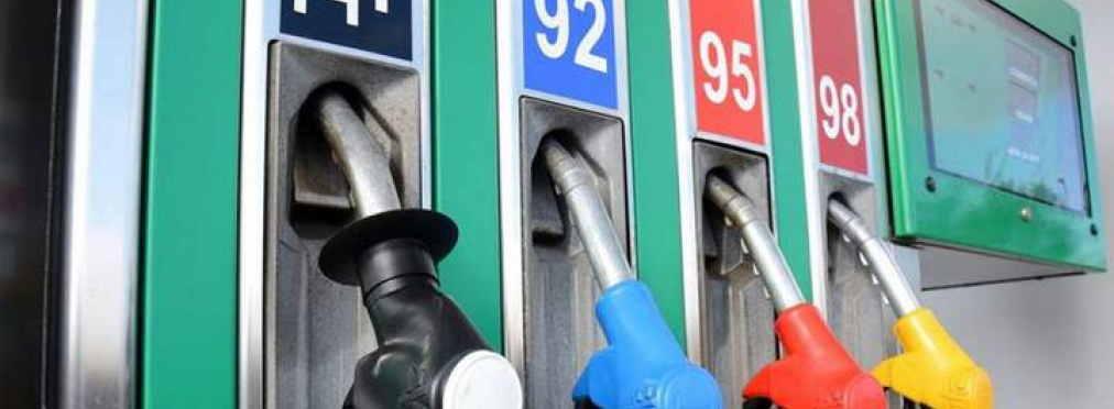 В Украине нашли предложили, как снизить цены на топливо