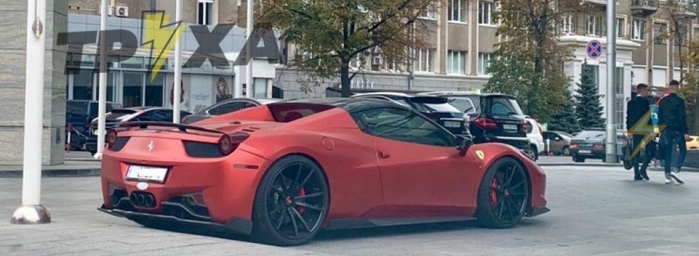 В Украине заметили роскошный Ferrari за семь миллионов
