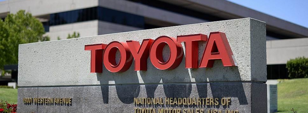 Годовые продажи компании Toyota снизились