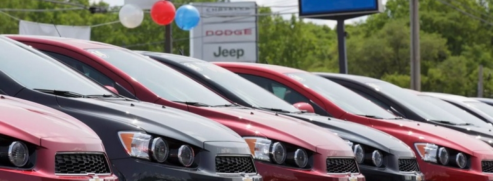 В США ожидают спад продаж на автомобильном рынке