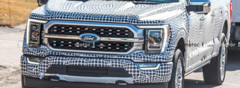 В Сети появились шпионские фото нового Ford F-150