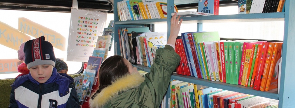 Книжные автобусы скоро появятся в Украине